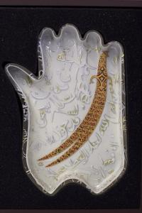 10306726_676157882460664_3921699332506999318_n