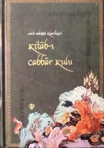 10354233_677478418995277_2023058482964980559_n