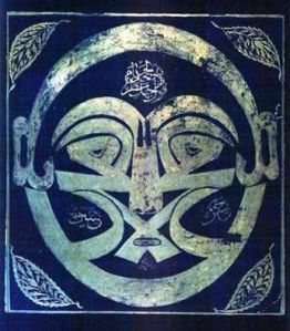 10385564_738761376200314_3312674919941380571_n