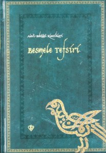 10414510_693617920714660_1746016659651304756_n