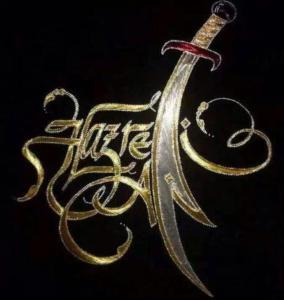 10553607_676157932460659_2269207676626733531_n