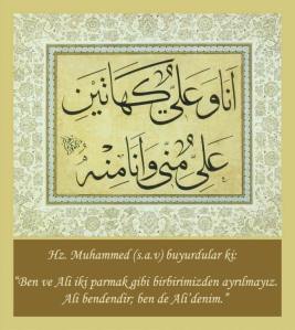 10632791_718687624874356_2221369628566537573_n