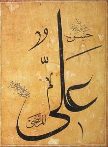 6ef2a54b6db448ed969999c6eac8d9b2