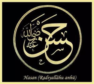 10524328_866997409995357_3875634205116722777_n