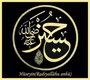 10527763_676135129129606_1154630564055771393_n