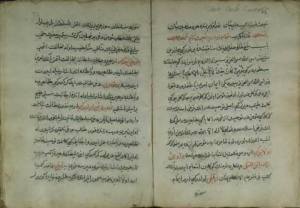 11127503_801719533237831_125933566658369710_n