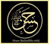 16681_676135159129603_1218356550324101707_n