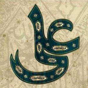 10425022_844586078951176_7660514895714779769_n