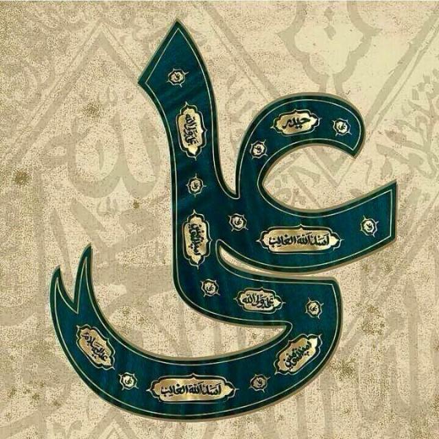 10425022_844586078951176_7660514895714779769_n