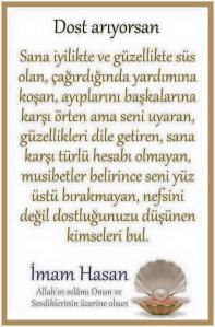 11709434_841829422560175_2861437423809169839_n