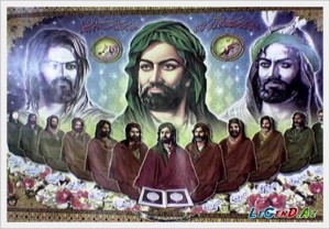 1282196036_imamlarimiz-300x208